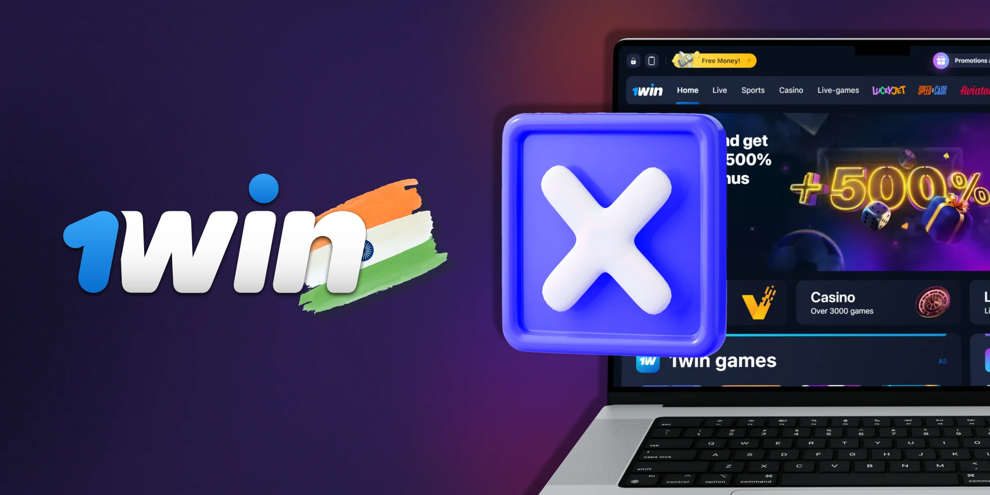 The main mistakes players make when choosing bets at 1win