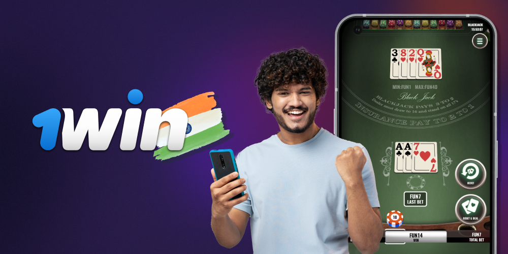 How to win playing Blackjack at 1win