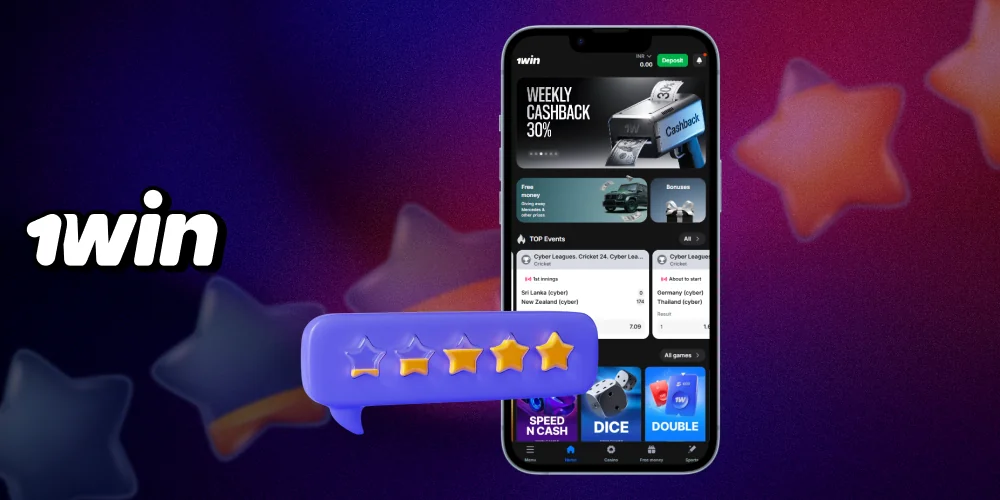 The 1win app offers all the necessary functionality and is constantly being developed and improved